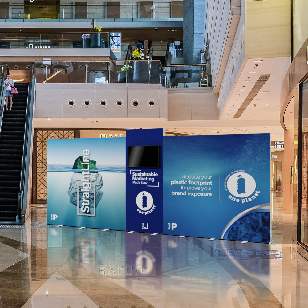 20ft StraightLine PJP Kit